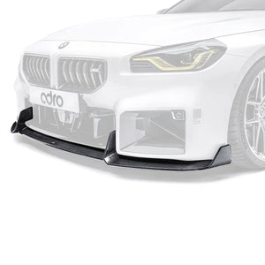 BMW G87 M2 プリプレグ フロントリップ（純正バンパー用）