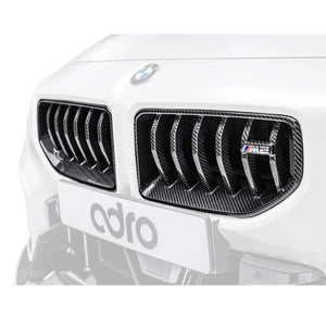 BMW G87 M2 プリプレグ グリル（純正バンパー用）