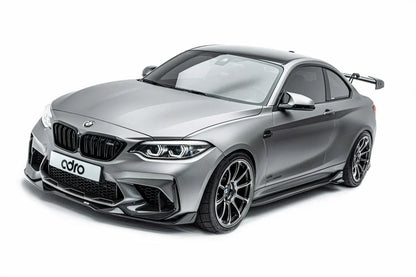 BMW F87 M2 カーボンファイバー フロントリップ