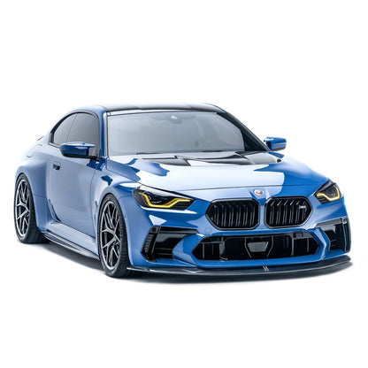 BMW G87 M2 カーボンファイバー フロントリップ（ADRO バンパー用）V1