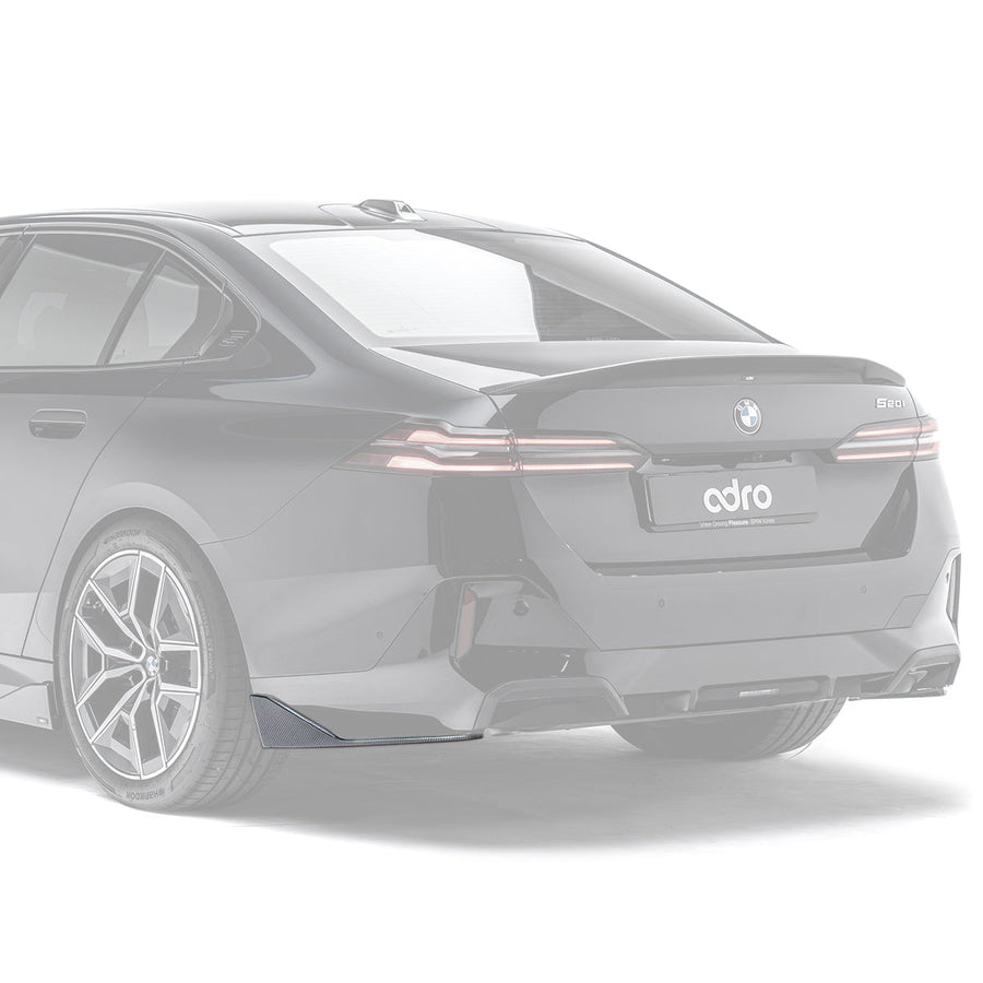 BMW G60 5シリーズ カーボンファイバー リアウイングレット