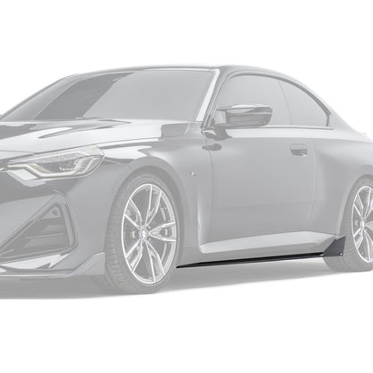 BMW M240i カーボンファイバー サイドスカート