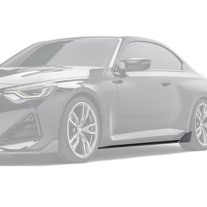 BMW M240i カーボンファイバー サイドスカート