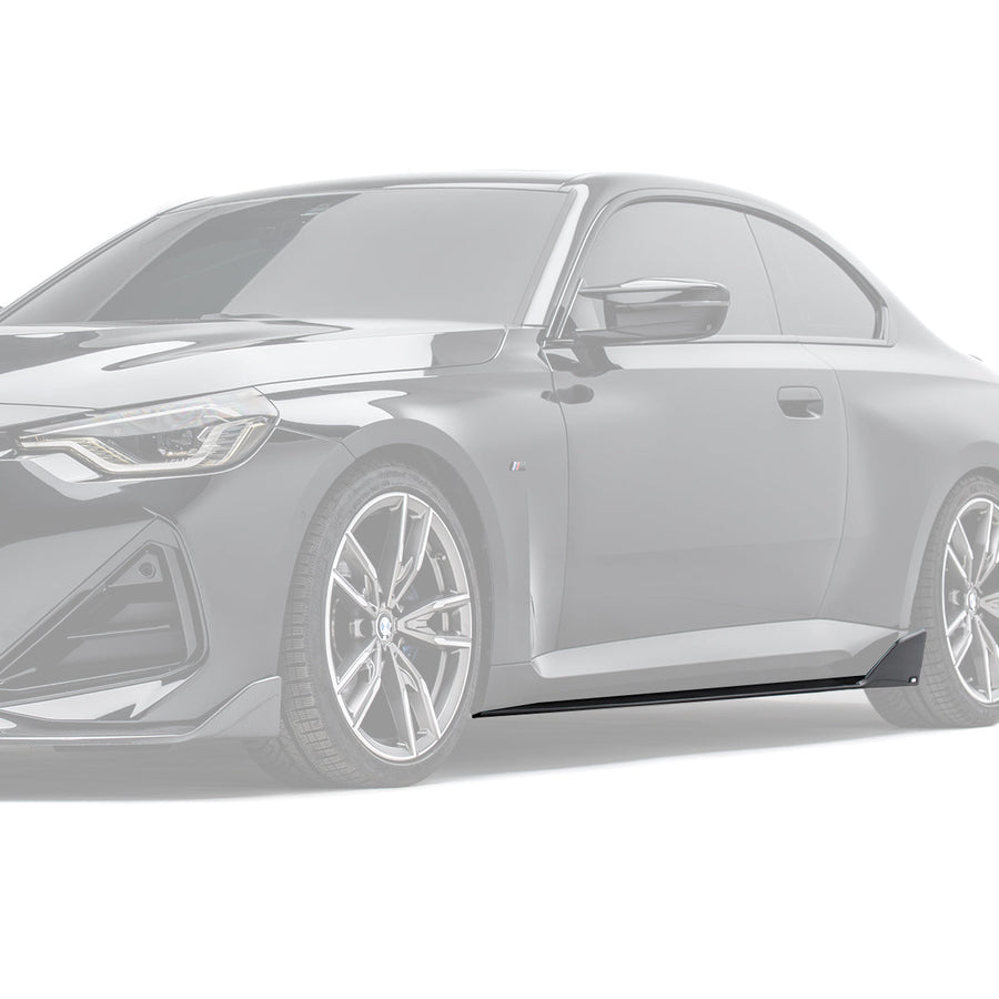 BMW M240i カーボンファイバー サイドスカート