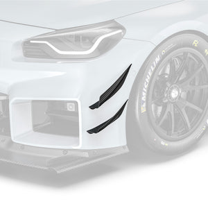 BMW G87 M2 ARD プリプレグ レースカナード
