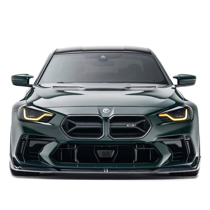 BMW G87 M2 カーボンファイバー フロントリップ（ADRO バンパー用）V2